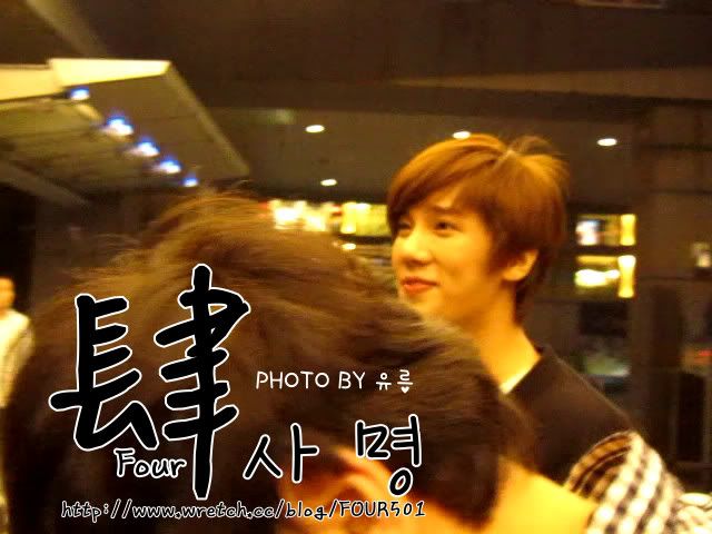 Jung Min @ LE MERIDIEN in Taiwan