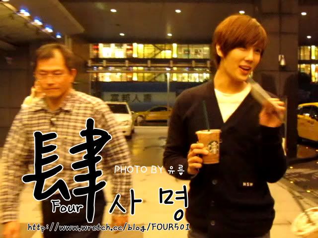 Jung Min @ LE MERIDIEN in Taiwan