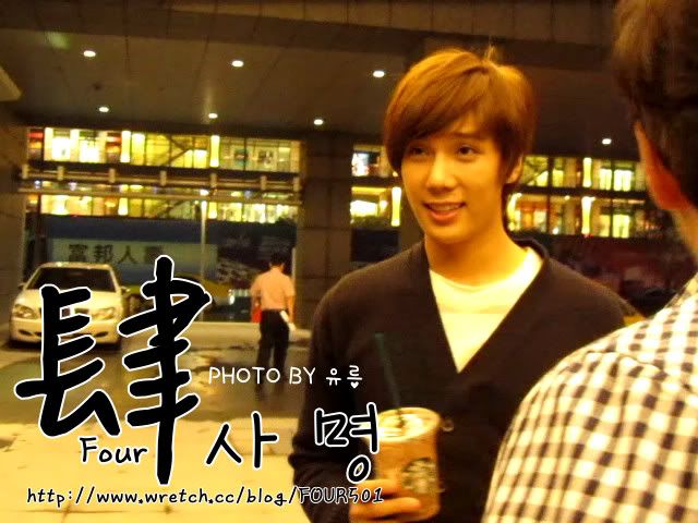 Jung Min @ LE MERIDIEN in Taiwan