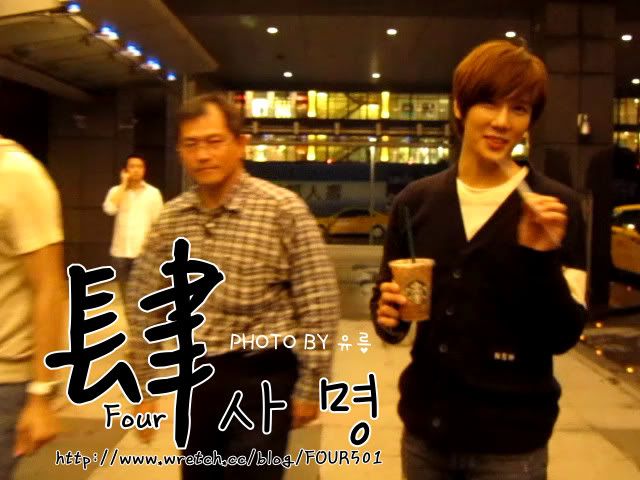 Jung Min @ LE MERIDIEN in Taiwan