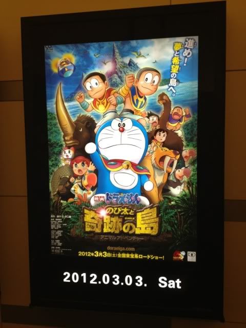 Uploaded from the Photobucket iPhone App