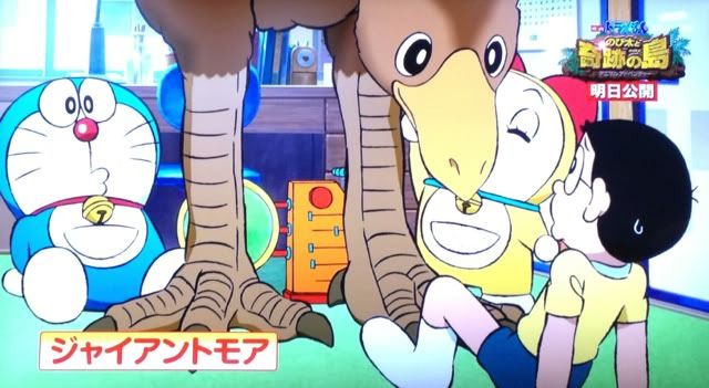 Uploaded from the Photobucket iPhone App