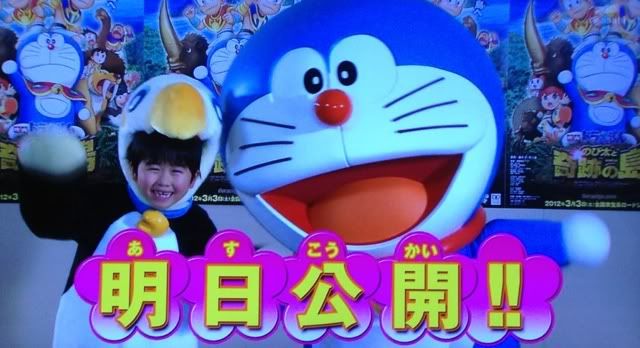 Uploaded from the Photobucket iPhone App