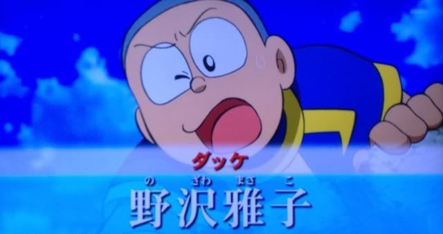 Uploaded from the Photobucket iPhone App