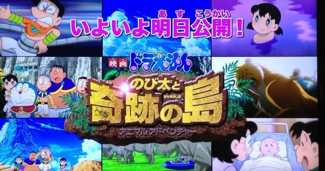 Uploaded from the Photobucket iPhone App