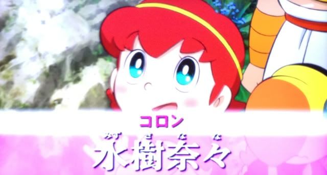 Uploaded from the Photobucket iPhone App