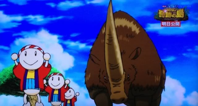 Uploaded from the Photobucket iPhone App