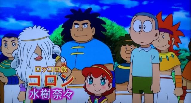 Uploaded from the Photobucket iPhone App