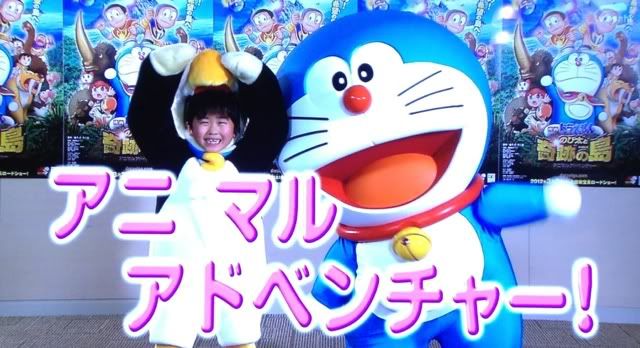 Uploaded from the Photobucket iPhone App