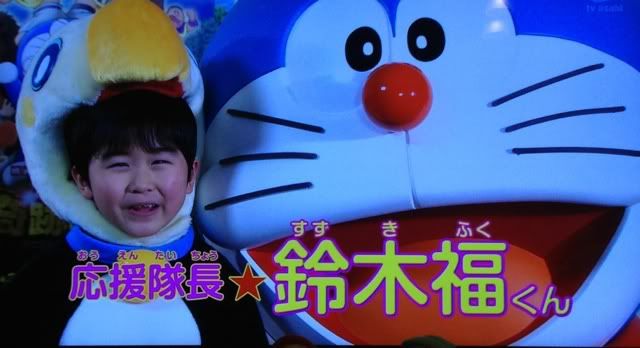 Uploaded from the Photobucket iPhone App