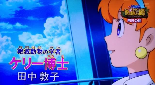 Uploaded from the Photobucket iPhone App