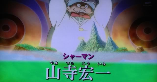 Uploaded from the Photobucket iPhone App