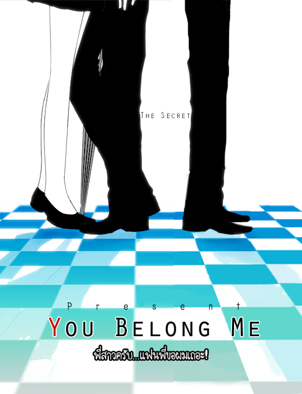 You Belong Me01