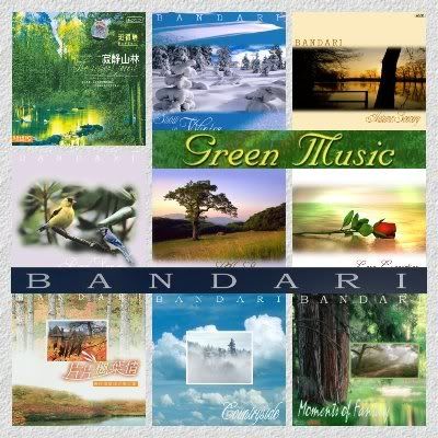Bandari - Official Discography (13CD) 1990-2007 Bandari - Official Discography (13CD) 1990-2007