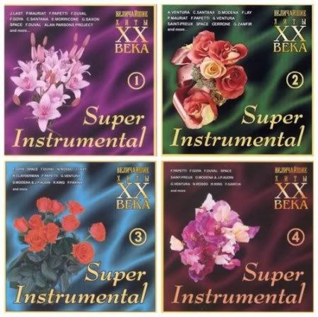VA - Super Instrumental Vol.1-4 (2001) VA - Super Instrumental Vol.1-4 (2001)