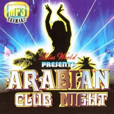 VA - Arabian Club Night (100 Hits) - 2011