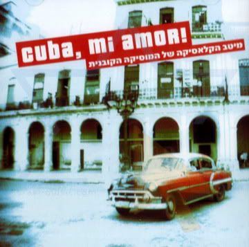 VA - Cuba, Mi Amor (MP3) (3 CDs Set) - 2008