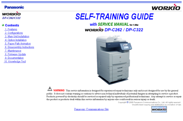 Exchange service manual: Training Service CD