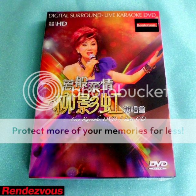 Katherine Lau Ying Hung Concert Live Karaoke DVD 2 CD New Hong Kong 萬般柔情柳影虹演唱會